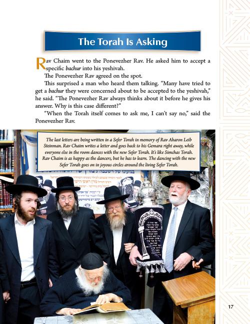 Precious Moments with Rav Chaim – תמונה 7