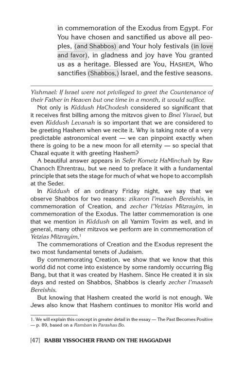 Rabbi Yissocher Frand on The Haggadah – תמונה 11