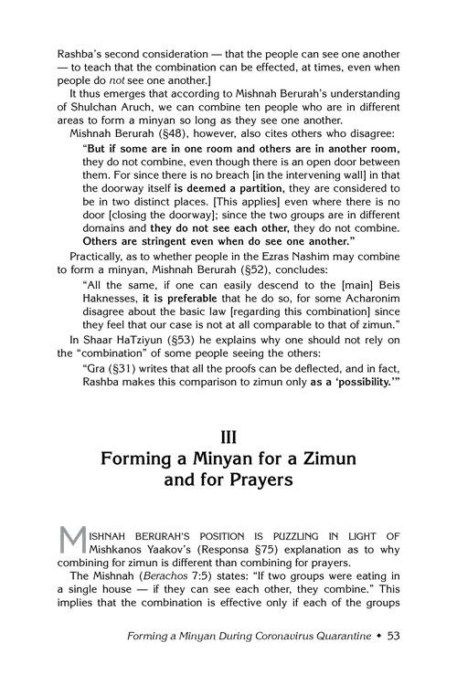 Exploring Modern Halachic Dilemmas – תמונה 6