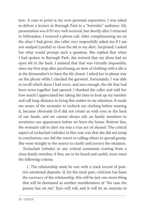 Rebbetzin Feige Responds – תמונה 4