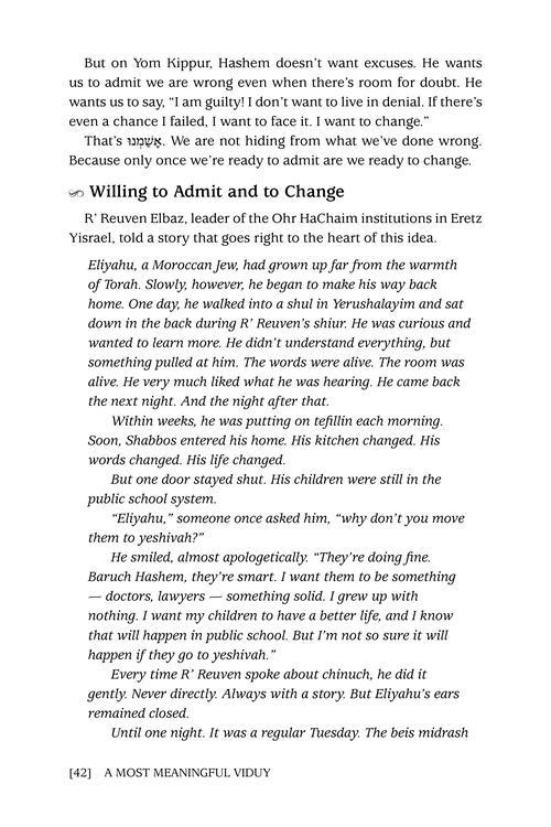 A Most Meaningful Viduy – תמונה 3