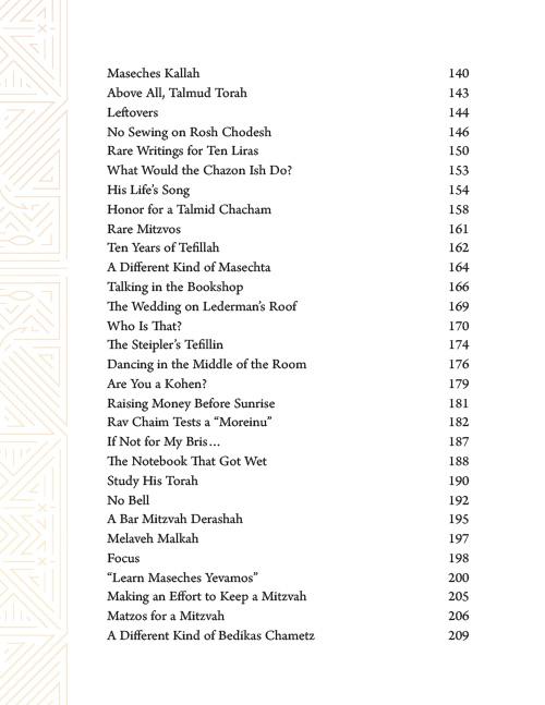 Precious Moments with Rav Chaim – תמונה 10