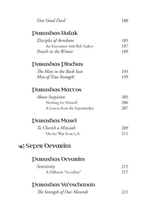 Living the Parashah – Volume 3: Vayikra, Bamidbar, Devarim – תמונה 6