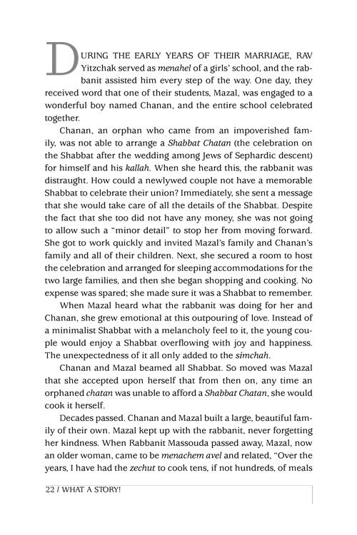 What a Story! – תמונה 3