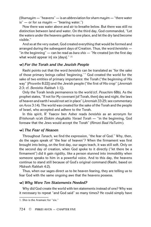 Rav Lau on Pirkei Avos – Volume 3 – תמונה 7