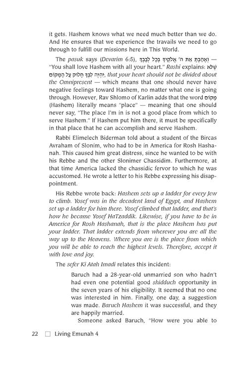 Living Emunah volume 4 – תמונה 3