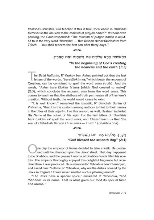 A Shabbos Vort – תמונה 3