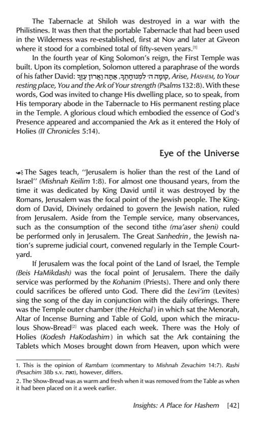 Tishah B’av: Texts, Readings, And Insights – תמונה 3