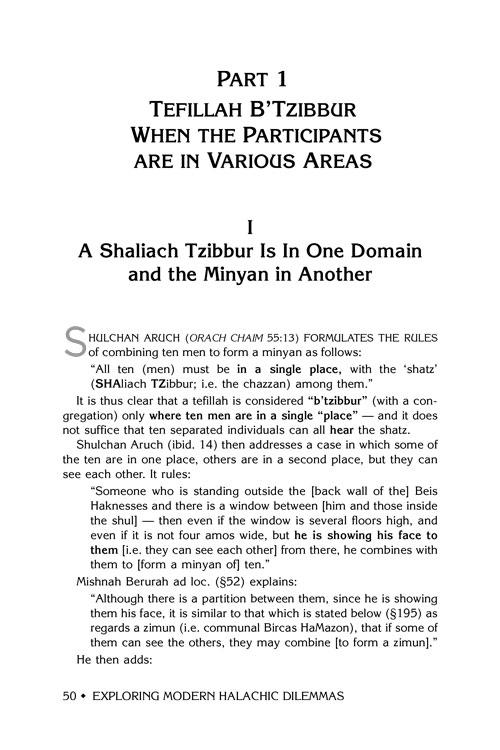 Exploring Modern Halachic Dilemmas – תמונה 3