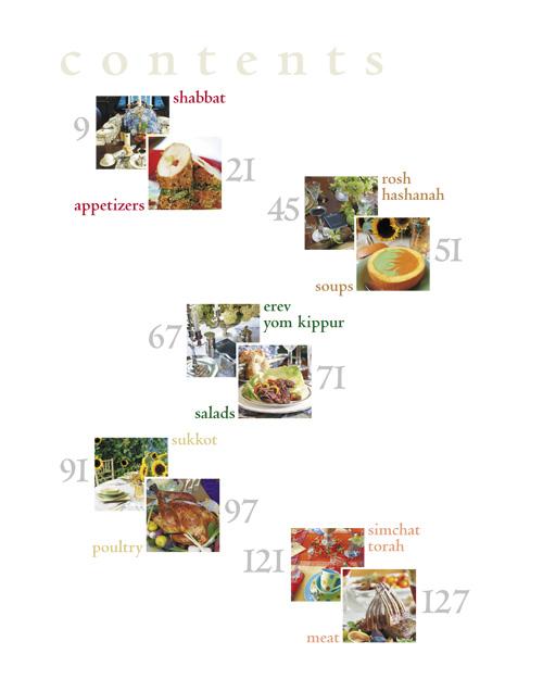 Kosher By Design – תמונה 21