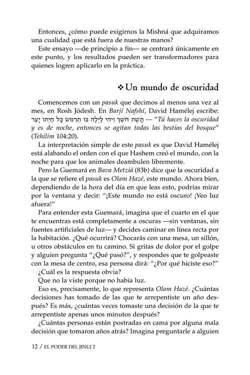 The Power of Chinuch Vol 2 – Spanish Edition – תמונה 3