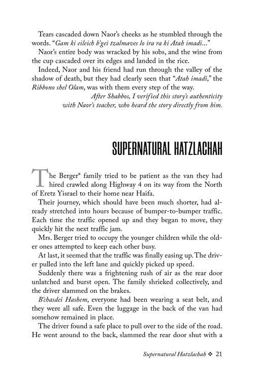 Flashes of Inspiration – תמונה 4