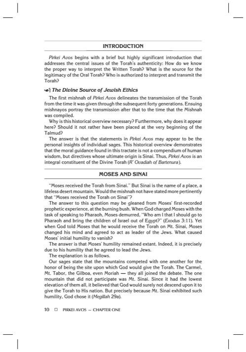 Rav Lau on Pirkei Avos – Volume 1 – תמונה 23