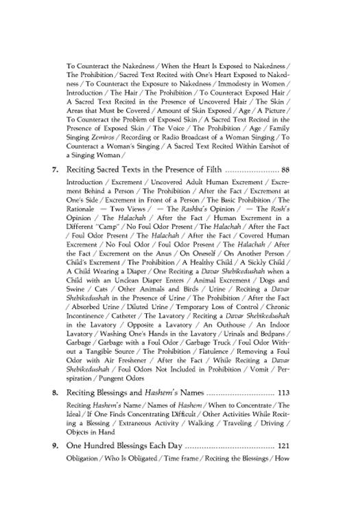 Laws of Daily Living – Volume One – Taub Edition – תמונה 12