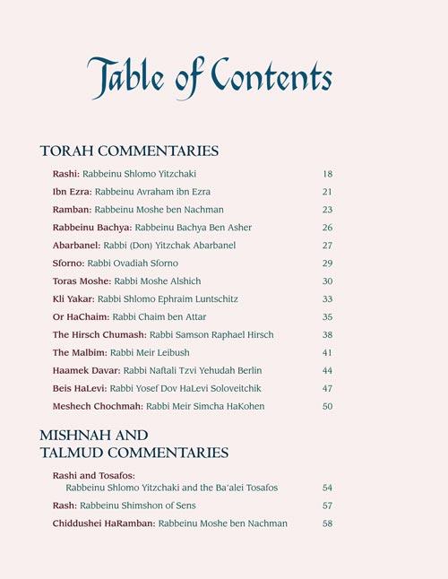 Great Jewish Classics – תמונה 5