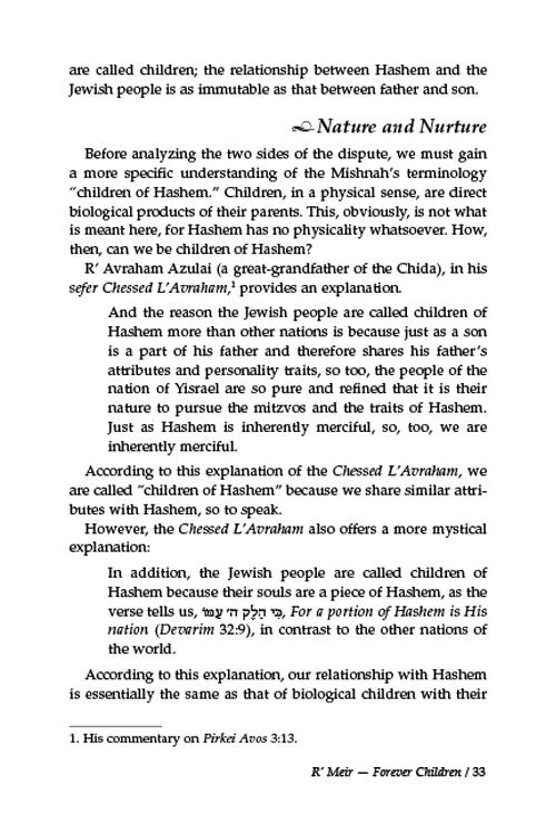 Rebbi Meir Baal Haness and the Eternal Children of Hashem – תמונה 4