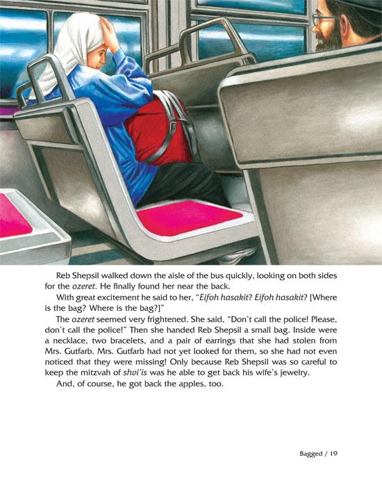 Maggid Stories For Children: Holidays and Around the Year – תמונה 5
