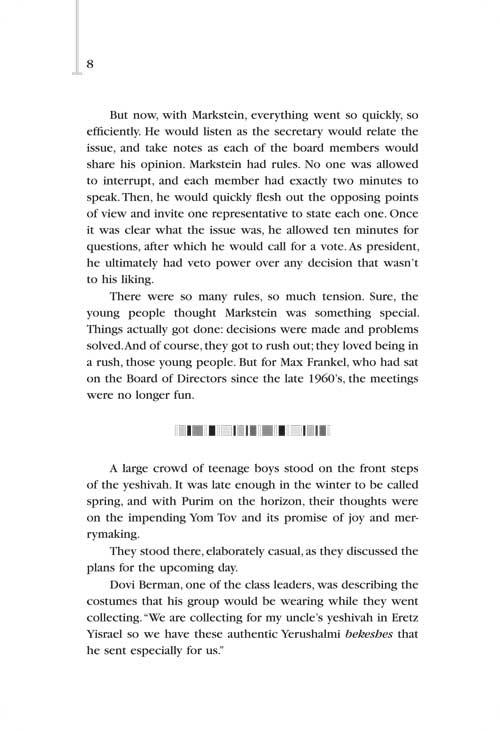 A Promising Past – תמונה 5