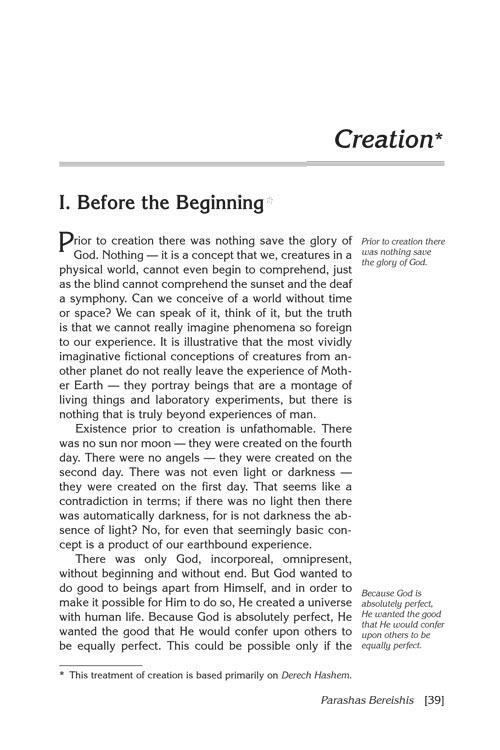 The Majesty of Bereishis – תמונה 2
