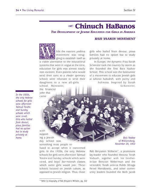 The World That Was: America 1900-1945 – תמונה 8