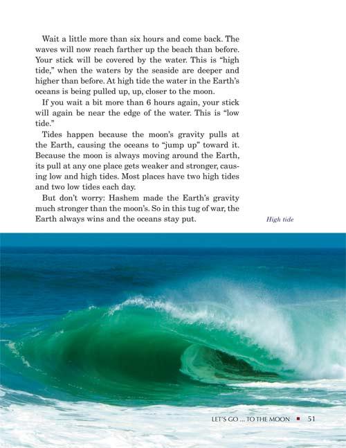 Let’s Go to the Sun and the Moon – תמונה 7