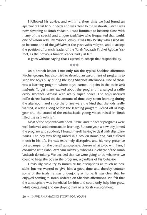 I Have An Amazing Story For You Volume 4 – תמונה 3