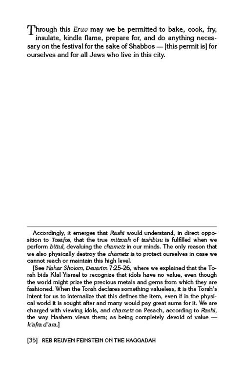 Reb Reuven Feinstein on the Haggadah – Deluxe Dark Navy – תמונה 7