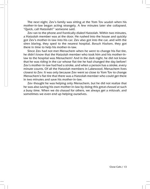 The Maggid Shows The Way – תמונה 7
