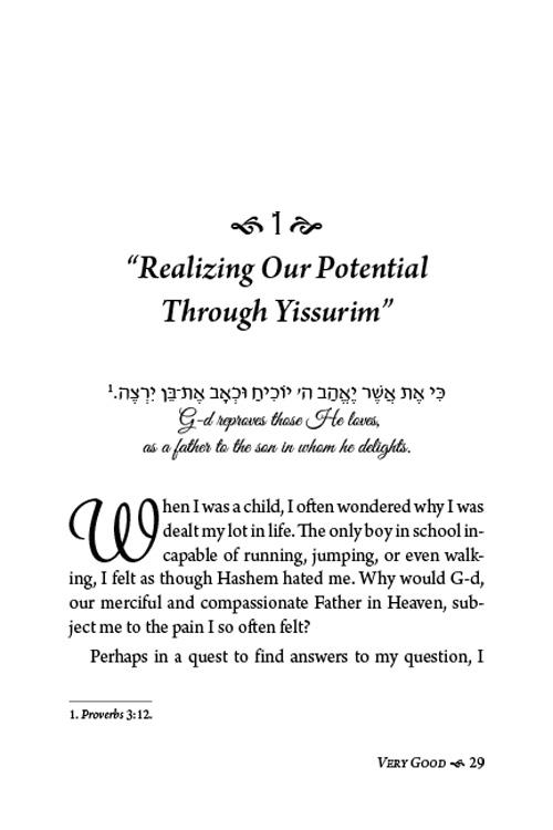 Very Good – תמונה 2