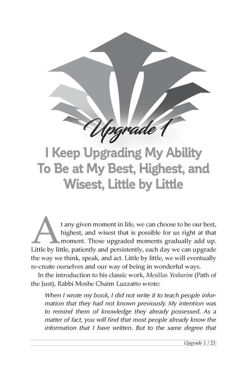 Upgrade Your Mind, Upgrade Your Life – תמונה 2