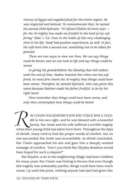 Touched by Their Faith – תמונה 7