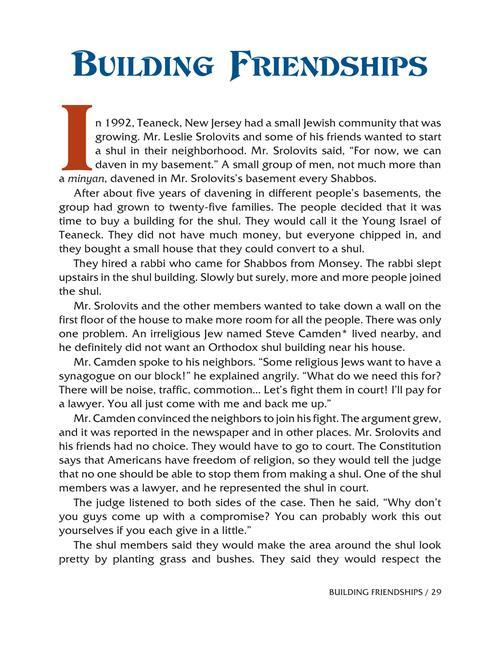 Making Hashem Proud 2 – תמונה 2