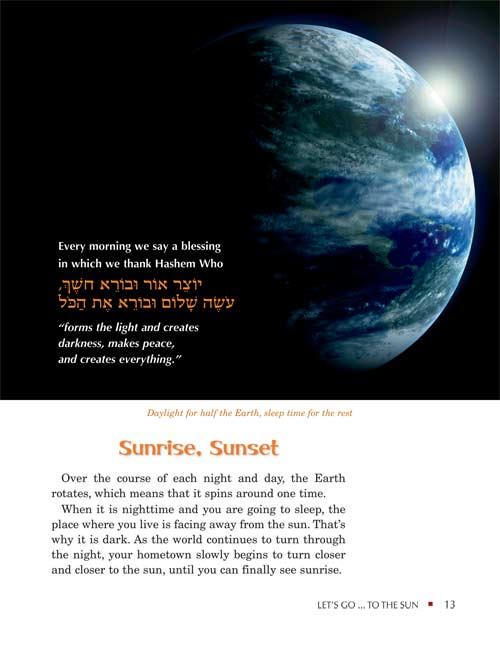 Let’s Go to the Sun and the Moon – תמונה 3