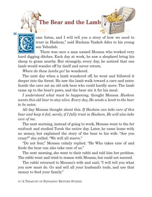 A Treasury of Sephardic Bedtime Stories – תמונה 2