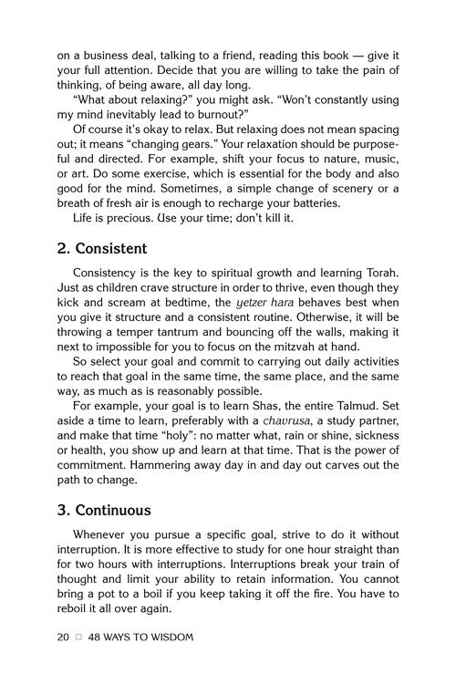 Rabbi Noach Weinberg’s 48 Ways to Wisdom – תמונה 3