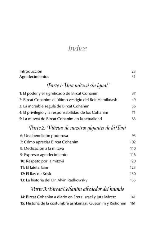 The Priceless Treasure of Bircas Kohanim – Spanish Edition – תמונה 5