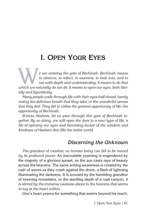 Open Your Eyes – תמונה 5