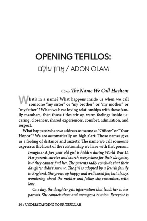Understanding Your Tefillah – תמונה 2