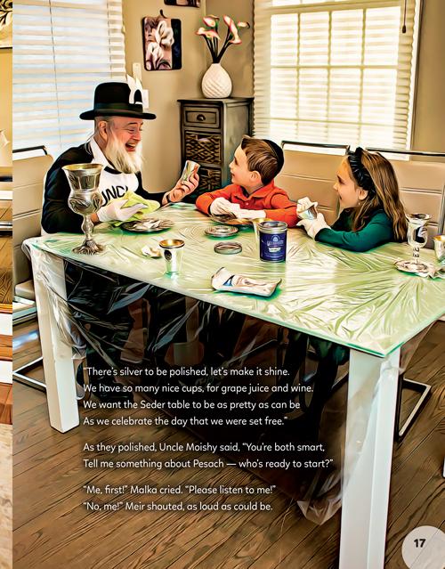 Uncle Moishy – The Very Best Pesach Surprise! – תמונה 6