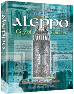 Aleppo – City of Scholars