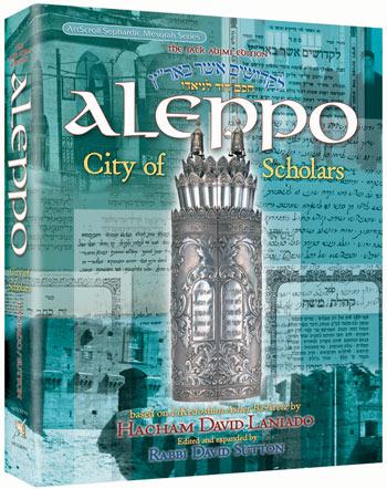 Aleppo – City of Scholars
