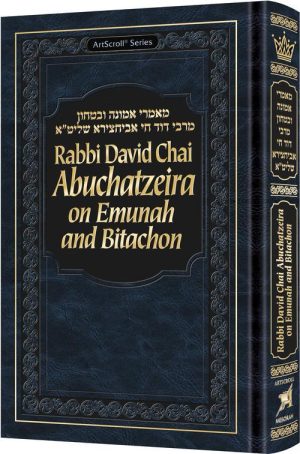 R’ David Chai Abuchatzeira on Emunah and Bitachon