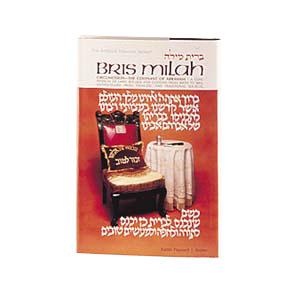Bris Milah
