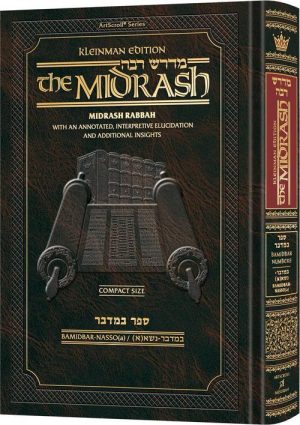 Midrash Rabbah Compact Size : Bamidbar Vol 1 Parshiyos Bamidbar through Nasso(a) Chapter 5