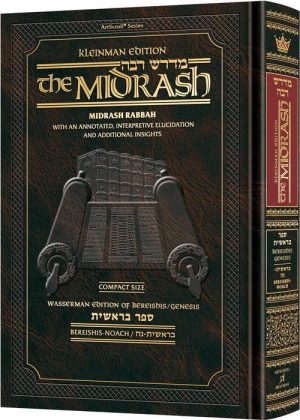 Compact Size Kleinman Ed Midrash Rabbah: Bereishis Vol 1 Parshiyos Bereishis through Noach