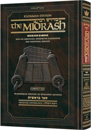 Compact Size Midrash Rabbah: Bereishis 3 Parshiyos Vayeitzei – Vayishlach