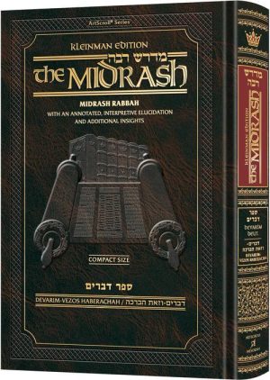Midrash Rabbah Compact Size : Devarim