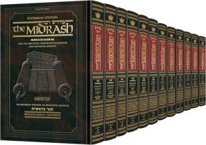 Kleinman Edition Midrash Rabbah Compact Size: Complete 17 volume set of Chumash and Megillos