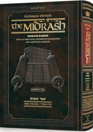 Compact Size Midrash Rabbah: Shemos 2 Parshiyos Yisro – Pekudei