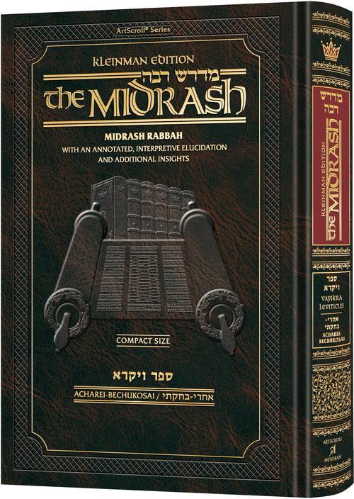 Compact Size Midrash Rabbah: Vayikra Vol 2 Parshiyos Acharei – Bechukosai